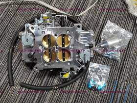 Euinventory 090127731437 Holley Performance 0-82751sa Street Hp Carburetor