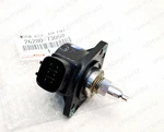 26280-73050 Genuine Toyota Oem Afr Motor Air Fuel Ratio Control Component New. Price: $240.00.