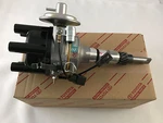 Toyota Land Cruiser Oem Genuine 2F 4.2L 3F 4.0L Distributor Carburetor FJ40 FJ60 New. Price: $249.99.