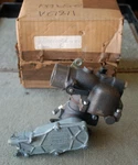 Zenith Ihc Carburetor 11812A (9302A 1) Gov-u-retor New. Price: $229.00.