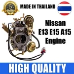 Carburetor Carby Carbie Engine Gas E13 E15 A15 For Nissan Sentra B11 B12 Pulsar New. Price: $222.35.