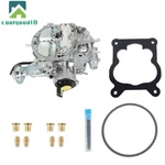Carburetor For Rochester Quadrajet 4 Bbl Engines 650 Cfm Electric Choke New. Price: $160.42.