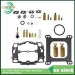 For Weber Marine W-4 Bbl Mercruiser 809064 Carburetor With Floats 8M0120193 Kit. Price: $13.41.