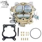 Quadrajet 4MV Barrel Carburetor For Chevrolet Engines 327 350 427 454 New. Price: $126.97.