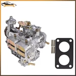 Fiat Renault Ford Vw Dodge Toyota Pickup Jeep 38*38 2 Barrel Front Carb New. Price: $86.06.