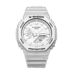 G-shock GA-2100FF-8ADR Big Face Digital Analog Sports Watch Silver New. Price: $153.80.