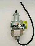 Rps Hawk 250 Carburetor (#1 In Diagram) New. Price: $50.00.