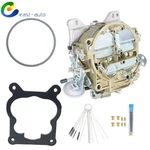 Carburetor For Chevy 1966-1973 1901R Rochester Quadrajet 4MV 1901-GG 4-BBL New. Price: $116.16.