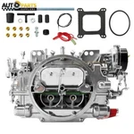 "100% New" For Edelbrock , Carburetor 600 Cfm Electric Choke # 1400 Remanufactured. Price: $208.00.