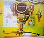 1950 Cadillac Carburetor Carter Model Wcd 742 Needs Rebuild Used. Price: $193.39.