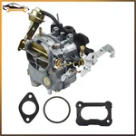 Fit For Chevrolet Engines 5.7L 350 6.6L 400 Barrel Carb Type Rochester 2GC New. Price: $84.42.