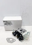 Oakten 27-517 Replacement Carburetor For Echo Blower & Vacuum New. Price: $18.88.