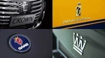 Crown Automotive CAS83300085 8989 Yj WRANGLER/8383 CJ5/8386 CJ78/8490 Xj Cheroke New. Price: $95.95.