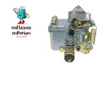 34 PICT-3 Carburetor, With Electric Choke, Compatible Dune Buggy New. Price: $220.99.