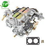 19830.202 For 1987-1989 Jeep Wrangler 4.2L Carburetor Barrel 38/38 Dgev New. Price: $90.82.