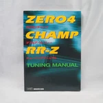 Zero 4 Champ Rr-z Tuning Manual Strategy Guide Book For Super Famicom Japanese Good. Price: $39.00.