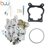For Chevy 1966-1973 1901-GG 1901R Rochester Quadrajet 4MV 4-BBL Carburetor New. Price: $110.55.
