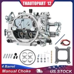 1405 Carburetor 600CFM Bbl Replace Performer Manual Choke New. Price: $142.28.