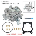 4BBL 1904R 1906R Carburetor For Chevy 305-350C 4MV 1980-1989 New. Price: $311.99.
