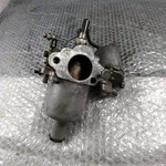 Single Body Carburetor 32 On AUD9203 - AUC8450 Compatible With Mini Austin Usato. Price: $126.65.