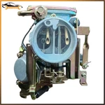 Mazda Capella Ford Courier Na B1600 1942-13-600 1969-1984 Carburetor New. Price: $78.42.