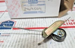 Marysville Marine Product # 2469564 Caterpillar Engine Choke Assembly ???? New. Price: $50.00.
