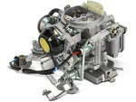 Carburetor Fits Nissan 720 1983-1986 2.4L Cyl Standard Cab Pickup 81WJCD New. Price: $113.20.